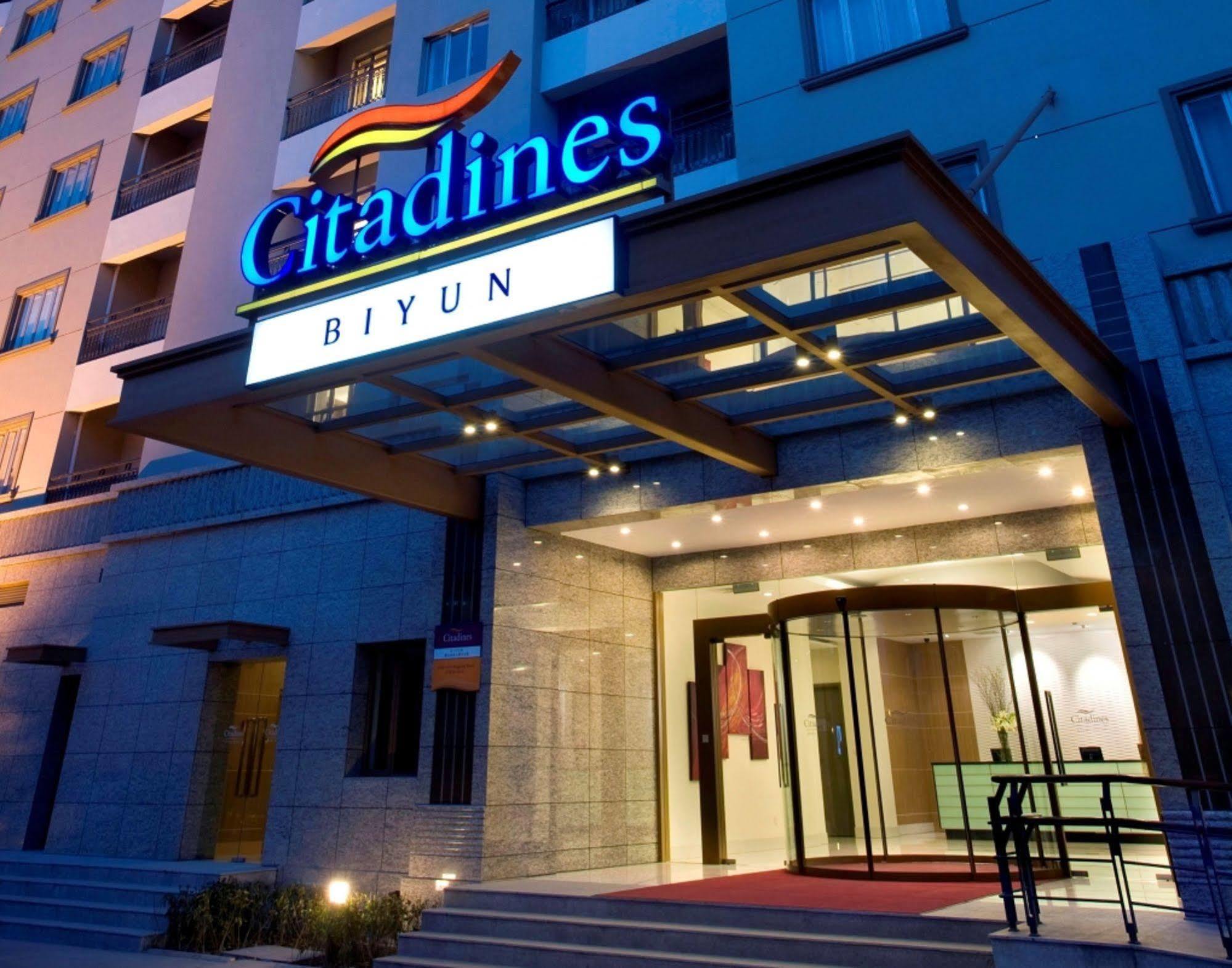 Citadines Biyun เซี่ยงไฮ้ ภายนอก รูปภาพ