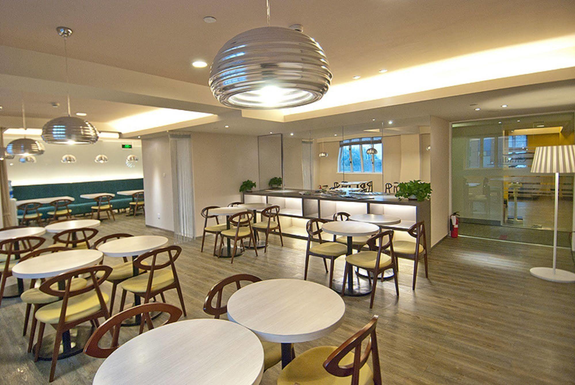 Citadines Biyun เซี่ยงไฮ้ ภายนอก รูปภาพ